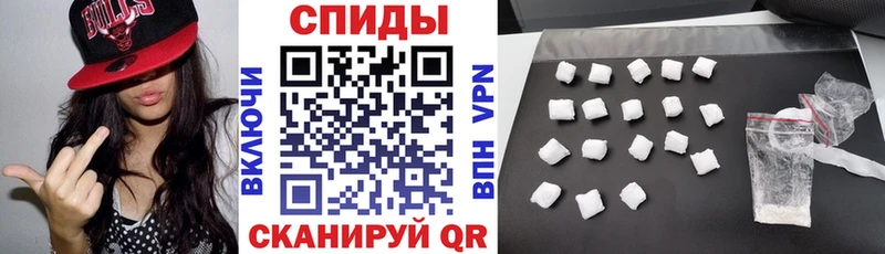 АМФЕТАМИН Premium Нижний Ломов