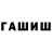 Кетамин VHQ Thee qWee
