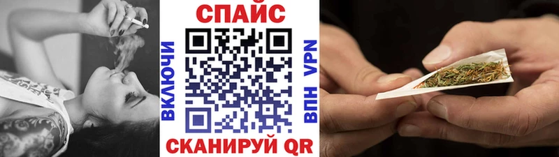 Купить закладки  Нижний Ломов  БУТИРАТ 99% 