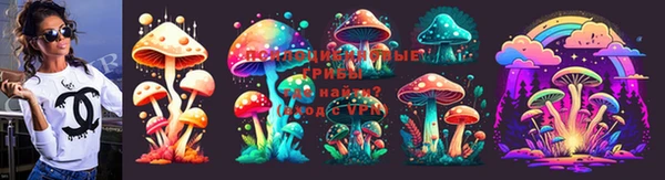 кокаин премиум Баксан