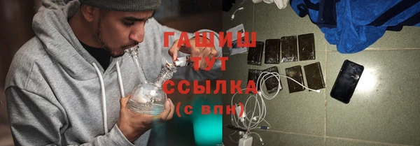 a pvp Балахна