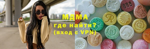 a pvp Балахна