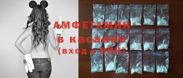 кокаин премиум Баксан