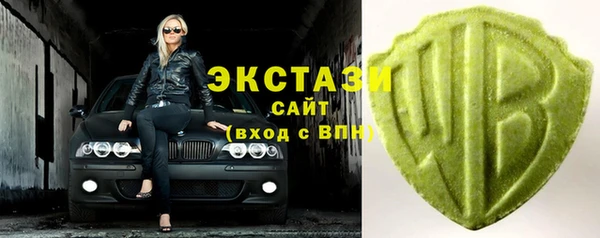 амфетамин Балабаново