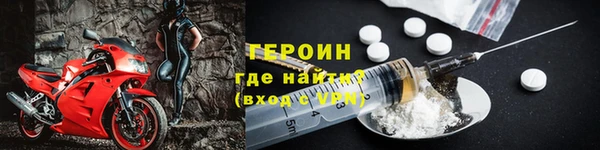 a pvp Балахна