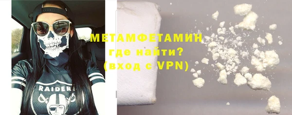 a pvp Балахна