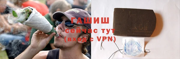 кокаин премиум Баксан