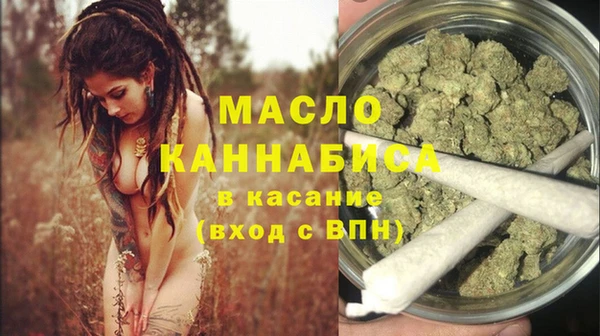 кокаин премиум Баксан