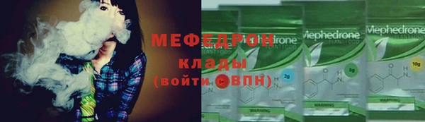 a pvp Балахна