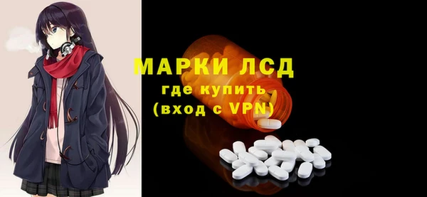 a pvp Балахна