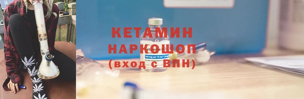 кокаин премиум Баксан
