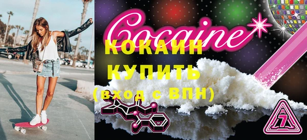 a pvp Балахна