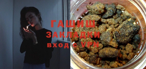 a pvp Балахна