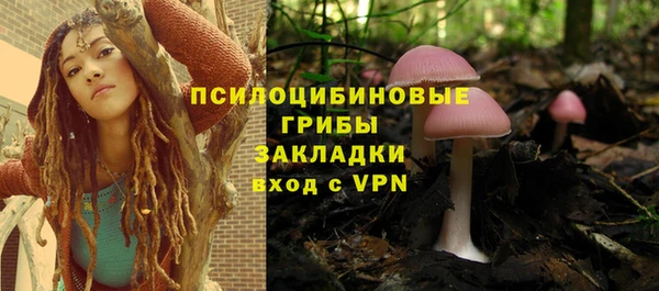 кокаин премиум Баксан