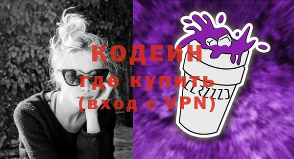 кокаин премиум Баксан