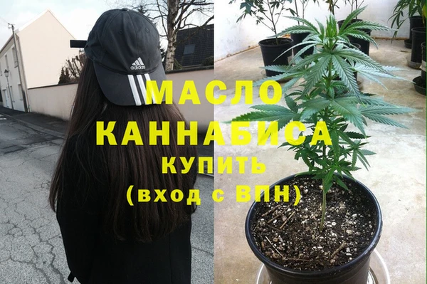 кокаин премиум Баксан