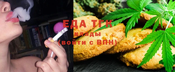 a pvp Балахна