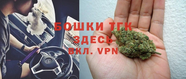 a pvp Балахна