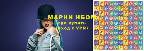 кокаин премиум Баксан