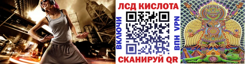 Купить  Нижний Ломов  Марки N-bome 1,5мг 