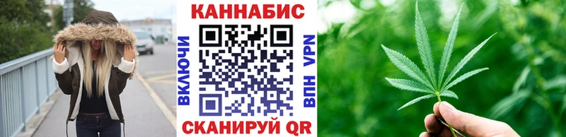 Купить закладки  Нижний Ломов  Марихуана планчик 